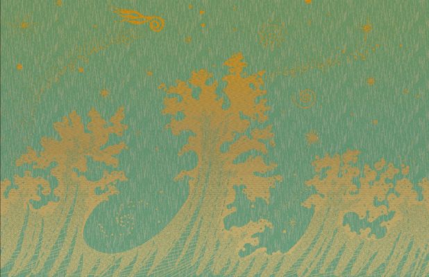 cove sunrise seafoam